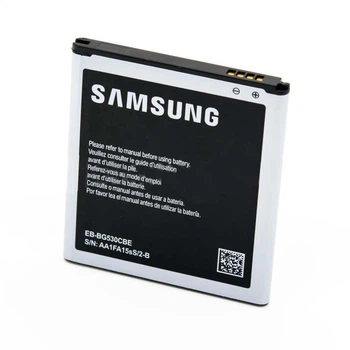 Аккумулятор Samsung Galaxy J5 Duos (2015) 2600 mAh [Original PRC]