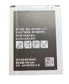 Аккумулятор EB-BG160ABC для Samsung Galaxy Folder 2 SM-G1600 G160N G160N0 G1650 G165N Original PRC