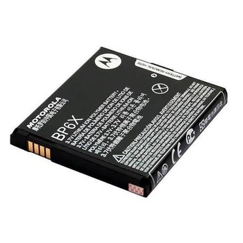 Аккумулятор BP6X для Motorola Milestone Droid, XT311 Fire, XT610 Droid PRO, XT615, XT701, XT702 Original PRC
