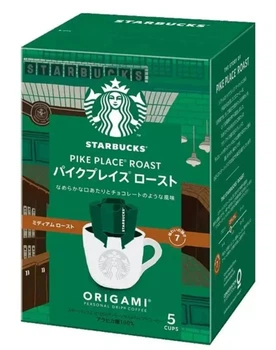Капельна кава Starbucks Origami Personal Drip Coffee Pike Place Roast 5 х 8.4г