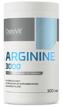 Arginine 3000mg - 300 капс