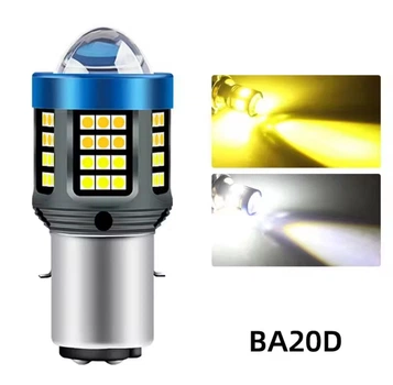 Светодиодная лампа H6 \ BA20D LED Motoled Білий / Жовтий 1500Lm 6000K