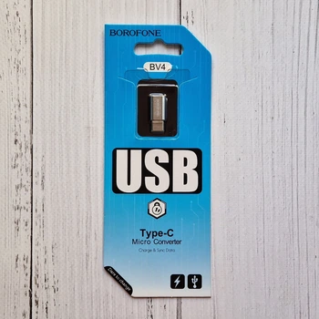 Переходник Borofone BV4 Micro to Type-C Серый
