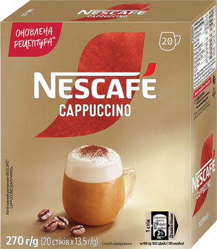 Напиток кофейный NESCAFE Cappuccino растворимый 20 стиков по 13.5 г (8445291601512)