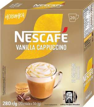 Напиток кофейный NESCAFE Vanilla Cappuccino растворимый 20 стиков по 14 г (8445291601550)
