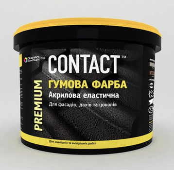 Гумова фарба Дніпро-Контакт «CONTACT» 6 кг Біла