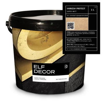 Універсальний однокомпонентний акриловий лак Elf Decor VARNISH PROTECT 1л Безбарвний