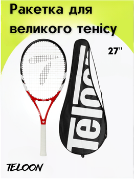 Ракетка для большого тенниса TELOON X-BLADE-V2 (алюминий, вес-280гр, красный-черный)