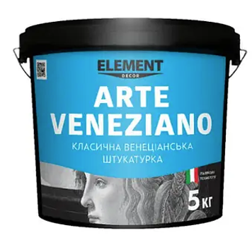Штукатурка декоративна венеціанська для стін Element Decor Arte Veneziano 5