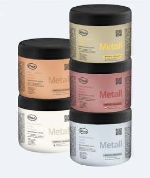 Лаковая акриловая универсальная краска Elf Decor MetallicEffect Farbe 0.15л Серебро