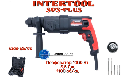 Перфоратор прямой Intertool 1000 Вт SemiPro (WT-0156)