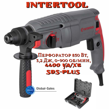 Перфоратор прямой Intertool 850 Вт (DT-0180)