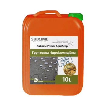 Грунтовка гідроізоляційна глибокопроникна з антисептиком 1:4 Sublime Primer AquaStop Euro, 10 л