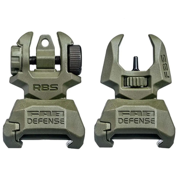 Целик и мушка FAB Defense FRBS ODG