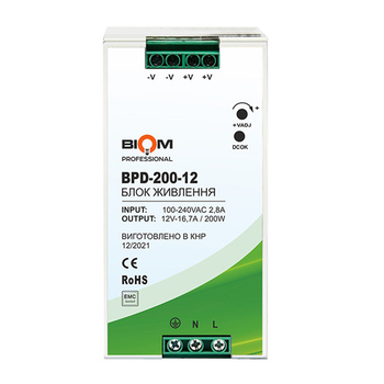 Блок питания Professional DC12 200W BPD-200-12 16,7A под DIN-рейку Professional