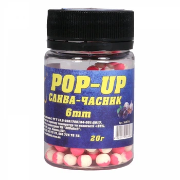 Бойл 3KBaits Pop-up плавающий Слива-чеснок 6мм 20г (3KB1880)