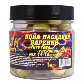 Бойлы насадочные вареные 3KBaits Кукуруза-Тигровый орех mix 14-16мм 100г (3к07801)