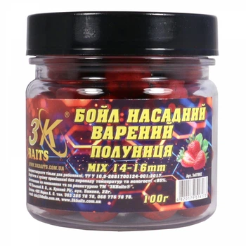 Бойл 3KBaits насадочный варёный тонущий Клубника MIX 14-16мм 100г (3KB1868)