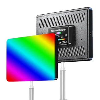 Студийная светодиодная LED лампа RIAS F99 RGB 22.5х16см от сети 220V 40W с Пультом ДУ (3_06244)