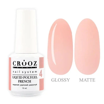 Жидкий полигель Crooz Liquid Polygel French №04 15 мл