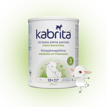 Сухий молочний напій Kabrita 3 для комфортного травлення на основі козячого молока (для дітей від 12 місяців) 800 г