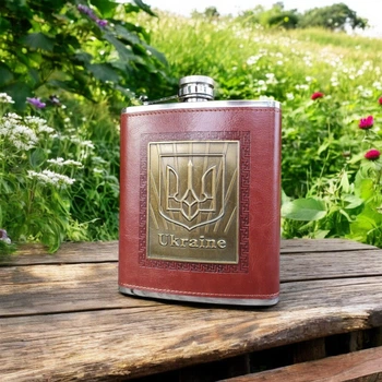 Фляга TD18 Украины в коже 18oz/532мл из нержавеющей стали