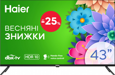 Телевизор Haier 43" H43K801FG