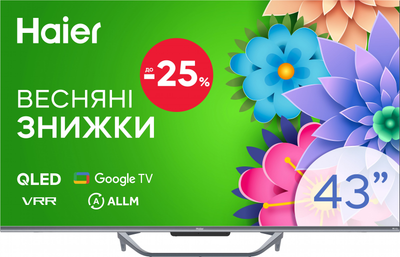 Телевизор Haier QLED 43" H43Q800UX
