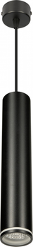 Люстра підвісна Berger 3031-PL-H30W9 Black LED 9 Вт 4000K 30см