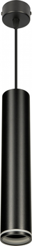 Люстра підвісна Berger 3031-PL-H30 Black GU10 max 1x35 Вт 30см