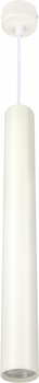 Люстра подвесная Berger 3031-PL-H50W9 White LED 9 Вт 4000K 50см