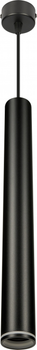 Люстра подвесная Berger 3031-PL-H50 Black GU10 max 1x35 Вт 50см