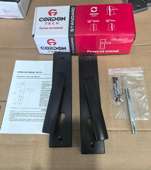 Ручки на планке CordonTech HP-72-BLM чёрный (комплект)