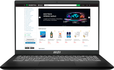 Ноутбук MSI Modern 15 B7M (B7M-464XUA) Classic Black / 15.6" IPS Full HD / AMD Ryzen 5 7430U / RAM 16 ГБ / SSD 512 ГБ / С подсветкой клавиатуры