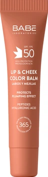 Бальзам-тінт для губ та щік BABE Laboratorios Lip&Cheek Color Balm SPF 50 Nude із гіалуроновою кислотою та пептидами 20 мл (8436571632555)