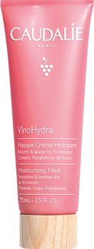 Маска-крем Caudalie VinoHydra Увлажняющая 75 мл (3522930004370)