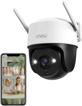 5-мегапиксельная внешняя Wi-Fi камера Imou, 360° Wi-Fi камера 3K Color Night Vision, IP66, интеллектуальное отслеживание, обнаружение человека с помощью прожектора и сирены, двухстороннее аудио, 2,4 ГГц