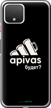 2D пластиковый чехол на Google Pixel 4 А пивас "4571t-1755-70447"