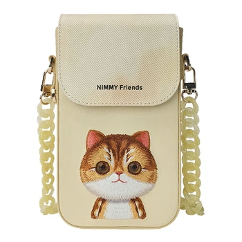 Чохол-Сумка Nimmy Mobile Phone Bag golden british shorthair khaki