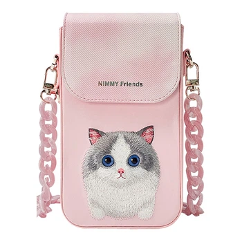Чохол-Сумка Nimmy Mobile Phone Bag ragdoll pink