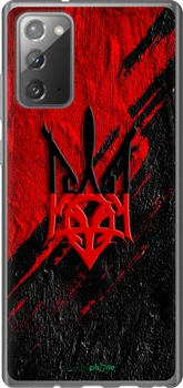 2D пластиковый чехол на Samsung Galaxy Note 20 Герб v4 "5293t-2036-70447"