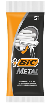 Одноразові станки Bic Metal 5 шт.