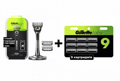 Мужской бритвенный станок Gillette Labs с отшелушивающей полоской подставкой 12 картриджами и дорожным кейсом