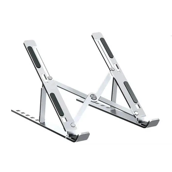 Раздвижная подставка UKC Foldable для планшета и ноутбука (37155)