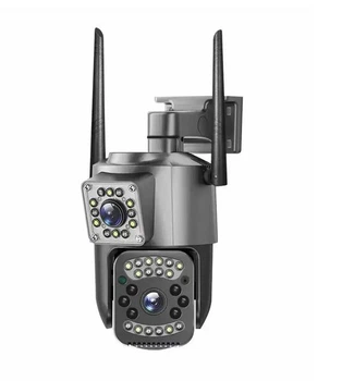 Уличная IP-камера видеонаблюдения Qettopo V380
