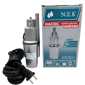 Насос вибрационный NEK VMP100 h=50м Q=1000л/час 10м кабеля + ремкомплект