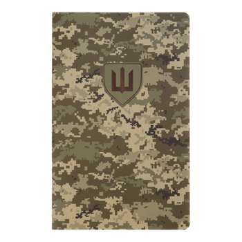 Книга записна BM.295190-04 MILITARY А5, 64 арк., кліттинка, обкл. з синтетичного каменя, піксель