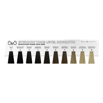 Индикатор уровня тона бровей OKO Lash&Brow
