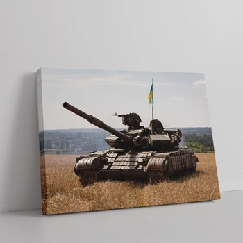 Интерьерная картина Танк Т-64БМ Булат в АТО, Донбасс 2014, 28×42 см (id6263)