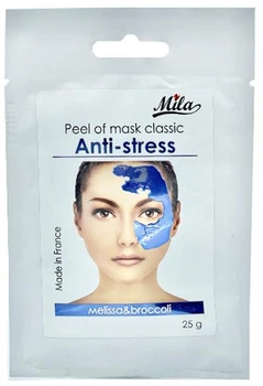 Альгінатна маска Антистрес, меліса і брокколі - заспокоєння / Actimmune&Melissa, Anti-Stress, ТМ Mila, 25 г